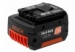 Lādēšanas komplekts Bosch Starter-Set 2 x GBA 18 V 4,0 Ah M-C + GAL 18V-40