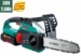 Ķēdes zāģis Bosch AKE 30 Li (1x2,6Ah)