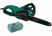 Ķēdes zāģis Bosch AKE 40-19 PRO (koferī)