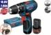 Triecienurbjmašīna/Skrūvgriezis Bosch GSB 12V-15 (2x2,0Ah, GAL 12V-40, L-Boxx)
