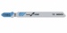 Figūrzāģa asmenis metālam basic for Metal Bosch T118G (5gab)