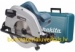Rokas ripzāģis Makita 5704RK