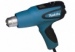Celtniecības fēns Makita HG6531CK