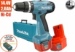 Triecienurbjmašīna/Skrūvgriezis Makita HP347DW 14,4V (1x1,5Ah) G-series