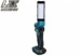 Lukturis Makita DML801 14,4-18 V