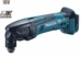 Daudzfunkciju instruments Makita DTM50Z 18V