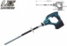 Vibrovāle Makita DVR850Z (BEZ akku un lādētāja)