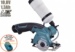 Spēka zāģis Makita DCE090ZX1 18+18V (BEZ akku) + B-12756 griezējdisks