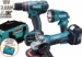 Komplekts Makita DLX4157TX1 DDF486 + DTD153 + DGA504 + DJR187 18V (2x5,0Ah) + DMR114B