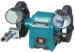 Divripu slīpmašīna Makita GB602W