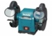 Divripu slīpmašīna Makita GB801