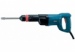 Atskaldāmais āmurs Makita HK0500