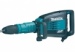 Atskaldāmais āmurs Makita HM1214C