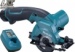 Rokas ripzāģis Makita HS301DSME (2x4,0Ah)