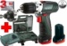 Urbjmašīna/Skrūvgriezis Metabo PowerMaxx BS Set (2x2,0Ah, LC 40, Workshop)