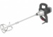 Mikseris Skil 1016 AA